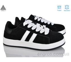 Кроссовки STILLI Group